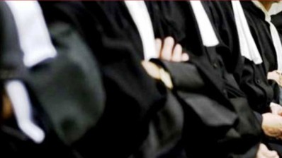 القطب القضائي الاقتصادي والمالي