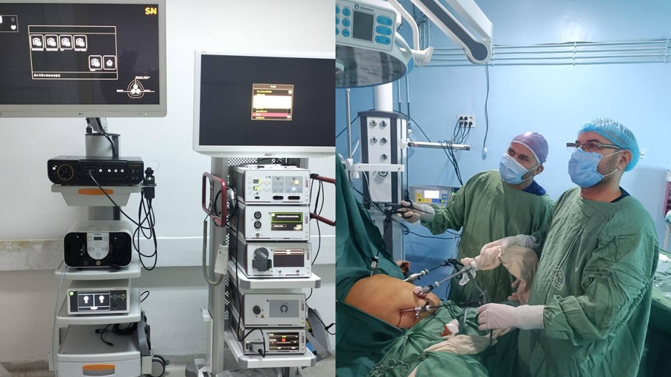 وزارة الصحة