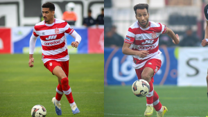 النادي الإفريقي