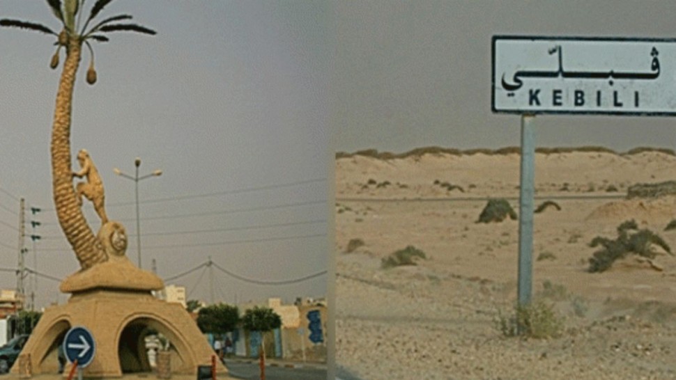 قبلي: برمجة 17 عرضا ضمن تظاهرة ليالي رمضان