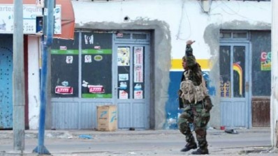 ملحمة 7 مارس