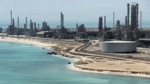 السعودية: تعرض مصفاة رأس تنورة لمحاولة هجوم بمسيرة