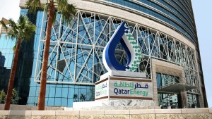 قطر للطاقة تعلن حالة القوة القاهرة وتوقف إنتاج الغاز