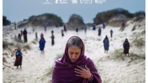 فيلم ماء العين