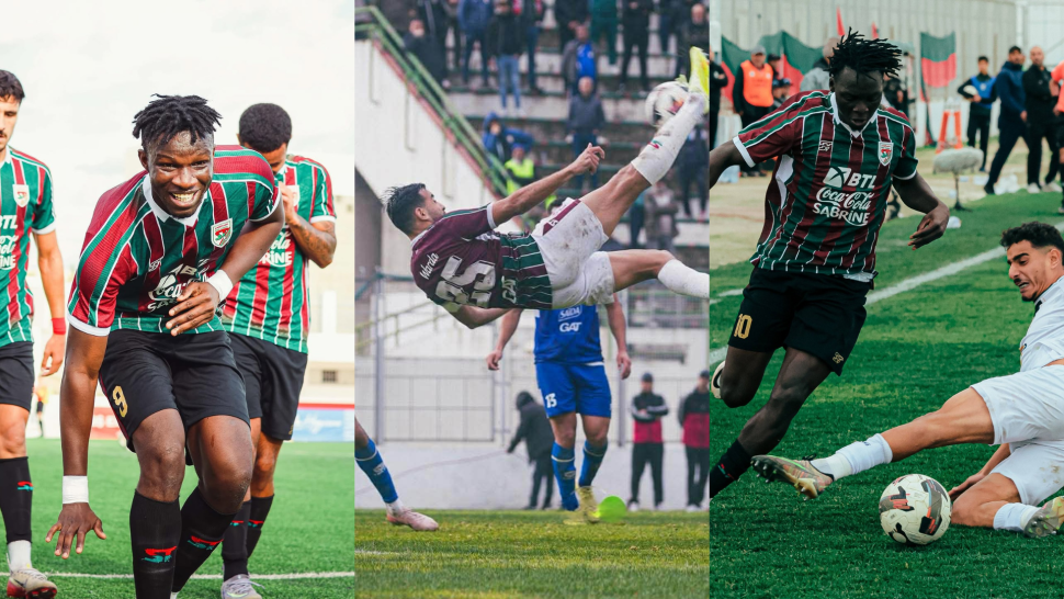 الملعب التونسي