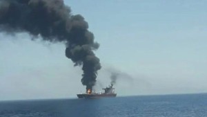 إيران تعلن استهدافها ناقلة نفط أمريكية في الخليج