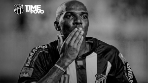 اللاعب السابق للترجي "رينالدو اليلوا" في ذمّة الله