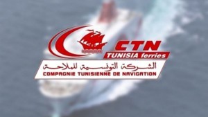 استعدادات الشركة التونسية للملاحة للموسم الصيفي: 149 رحلة و433 ألف مسافر