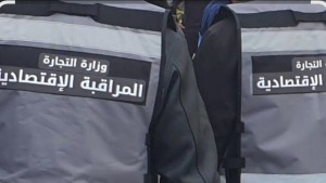 وزارة التجارة: حجز 277 مسدسا تشكل خطرا على سلامة الأطفال