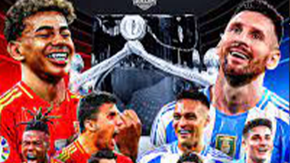 فيناليسيما