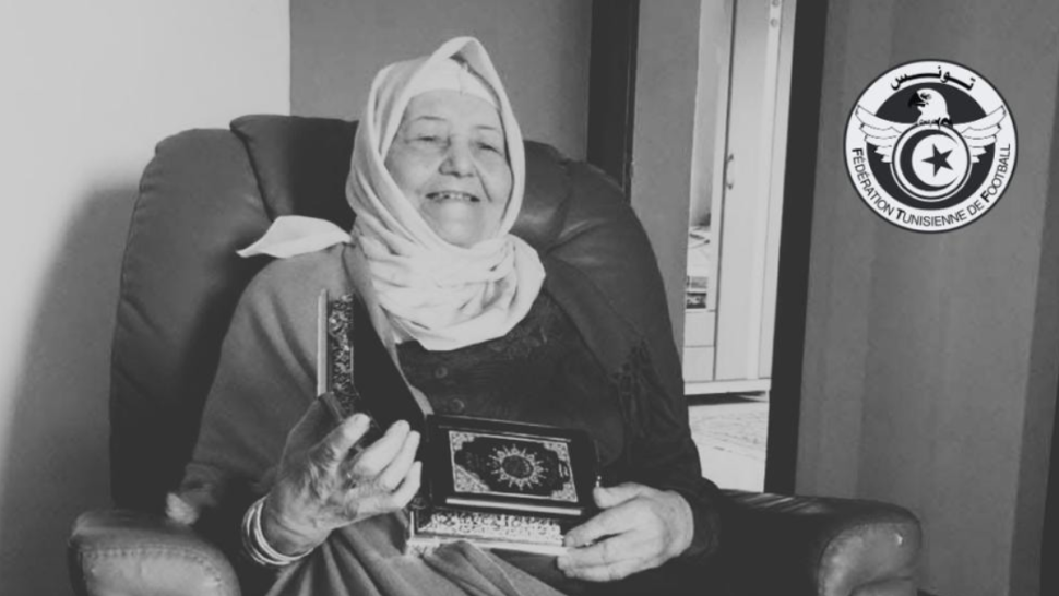 والدة ناجي الجويني في ذمة الله