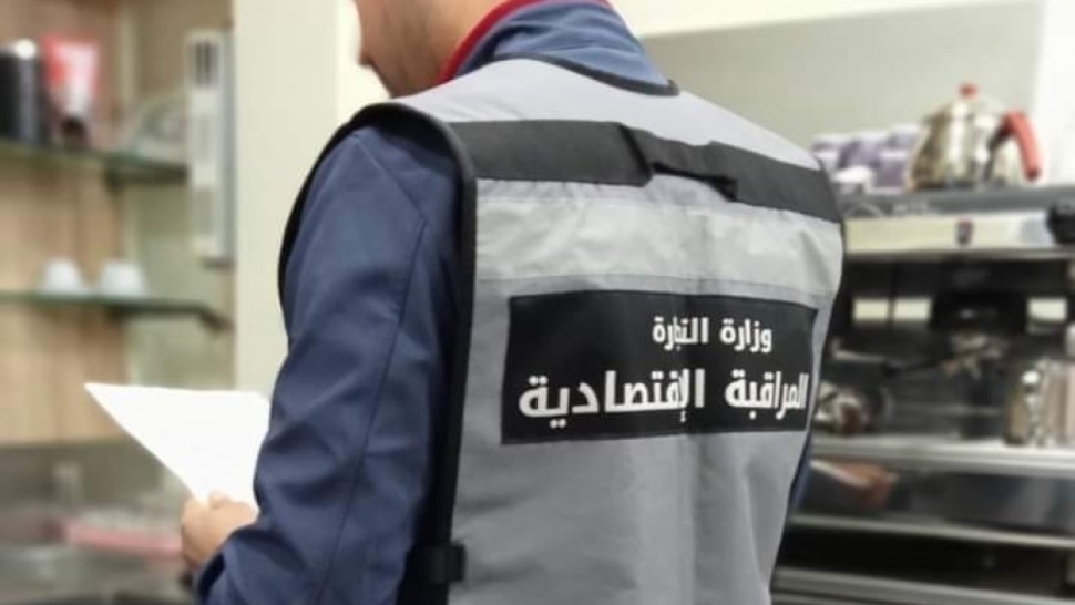 قبلي: تسجيل 171 مخالفة اقتصادية خلال النصف الأول من شهر رمضان