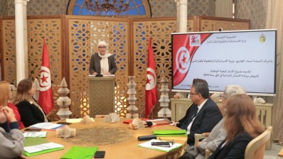 وزيرة الاسرة