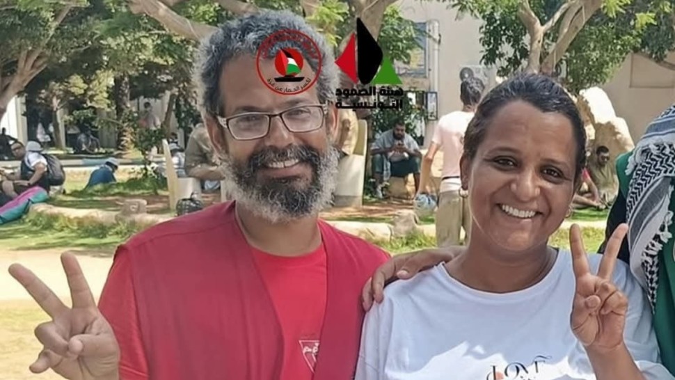 وائل وجواهر