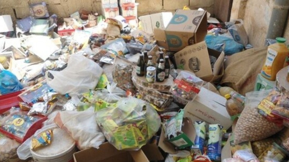 مواد غذائية