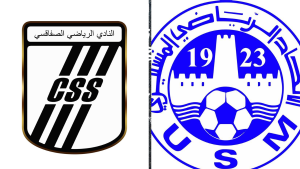 النادي الصفاقسي يعود بإنتصار ثمين من مصطفى بن جنات أمام الاتحاد المنستيري