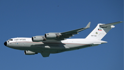 القوات المسلحة الكويتية: جاهزون للتعامل مع أي تهديدات