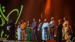 مهرجان الاغنية التونسية