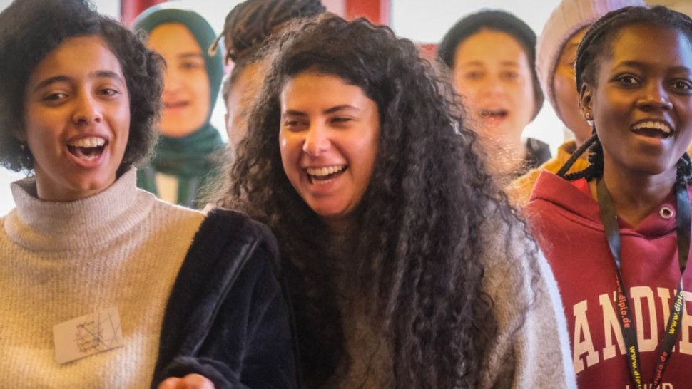 برنامج المانيا