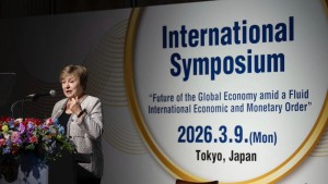 مديرة صندوق النقد تُحذِّر: الصراع في الشرق الأوسط قد يشعل التضخّم العالمي