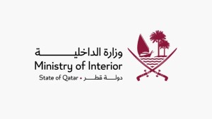 قطر: إيقاف 313 شخصا بتهم تصوير وتداول ونشر معلومات مضللة