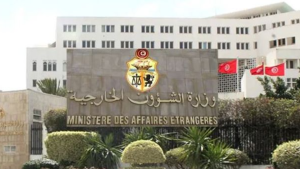 الخارجية: تأمين عودة 158 معتمرًا تونسيًا من السعودية وإجلاء تونسيين من إيران