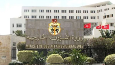 الخارجية: تأمين عودة 158 معتمرًا تونسيًا من السعودية وإجلاء تونسيين من إيران