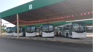 شركة النقل بصفاقس