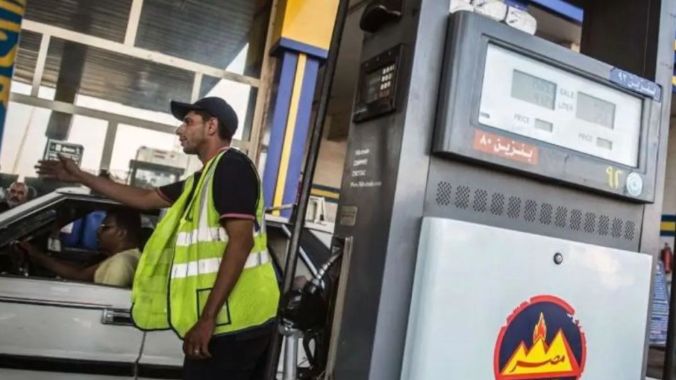 مصر ترفع أسعار الوقود بنسبة 20%