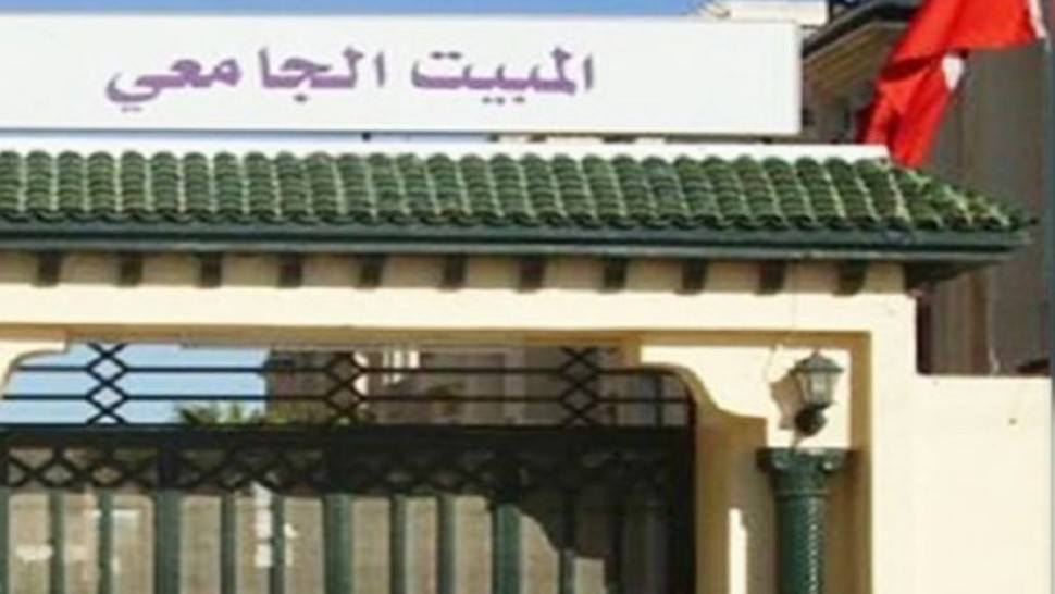 توزر: برمجة عروض ثقافية بعدد من المبيتات الجامعية