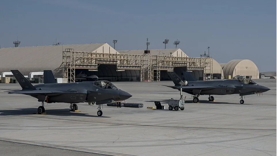 قاعدة الضفرة