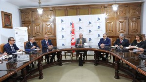 وزارة التجهيز