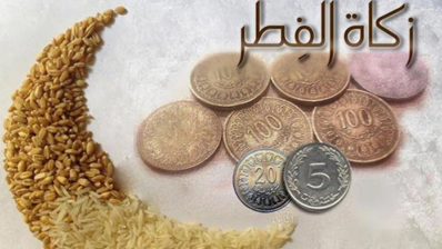 مفتي الجمهورية يحدد زكاة الفطر بدينارين