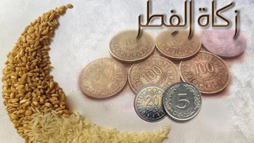 مفتي الجمهورية يحدد زكاة الفطر بدينارين