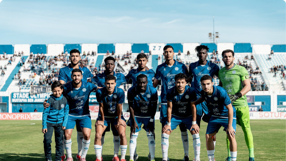 الإتحاد المنستيري