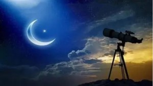 جمعية علوم الفلك: 20 مارس أول أيام عيد الفطر