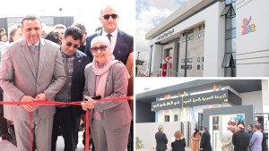 وزيرة الأسرة تفتتح عددا من المشاريع بولاية سيدي بوزيد