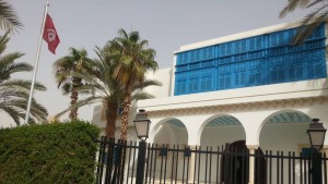 سفارة تونس بالرياض تتلقى 235 طلب تأشيرة اضطرارية من تونسيين خارج المملكة