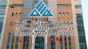 هيئة السوق المالية: ترتيب جديد لمكافحة غسل الأموال وتمويل الارهاب