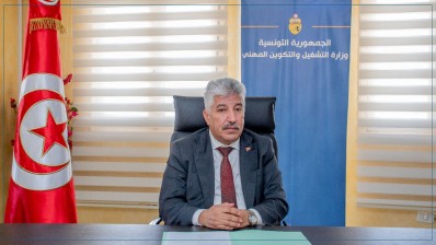 التشغيل والتكوين المهني