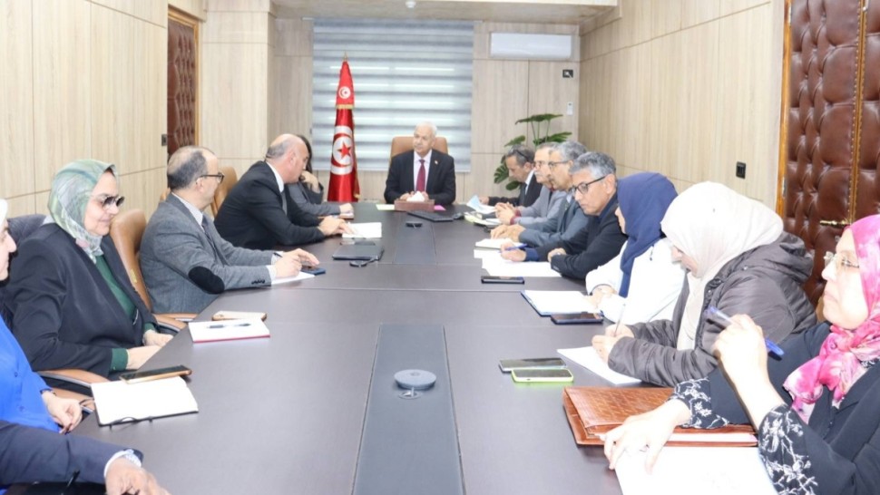 وزارة التجارة