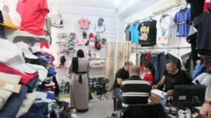 ارشاد المستهلك:  أسعار ملابس العيد مرتفعة رغم 'الصولد'