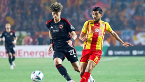 الاهلي الترجي