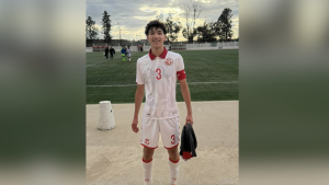 المنتخب الوطني التونسي للأصاغر