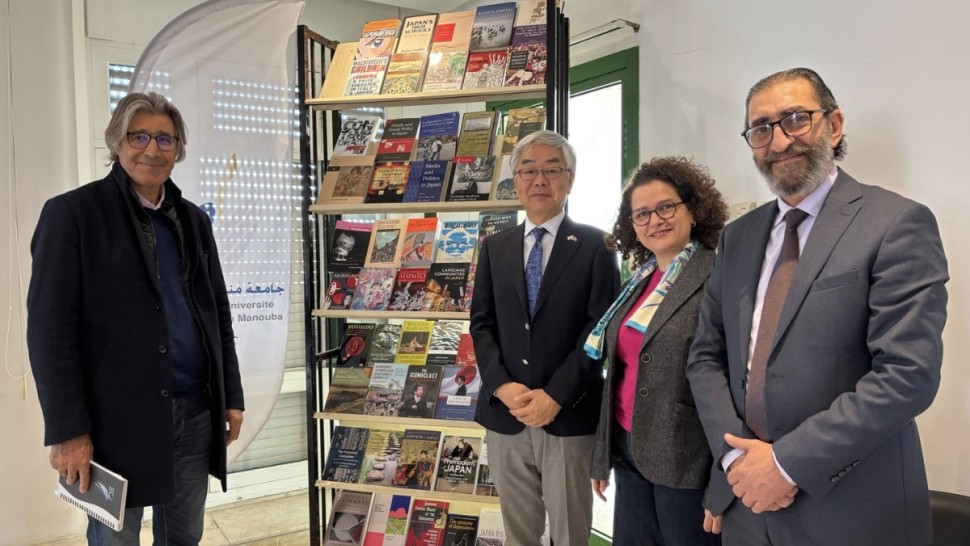 اليابان جامعة منوبة