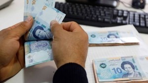 جرايات التقاعد