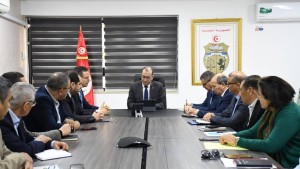 وزارة الصناعة