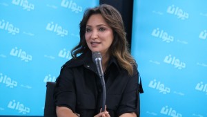 ريم الرياحي