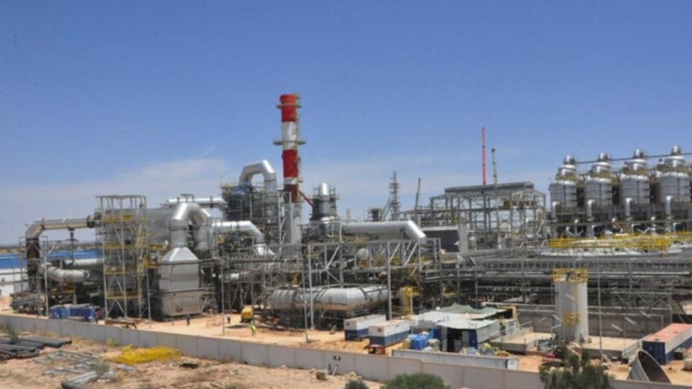 شركة تيفارت