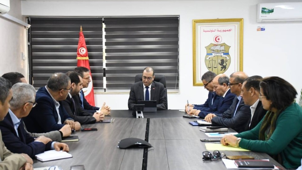 وزارة الصناعة